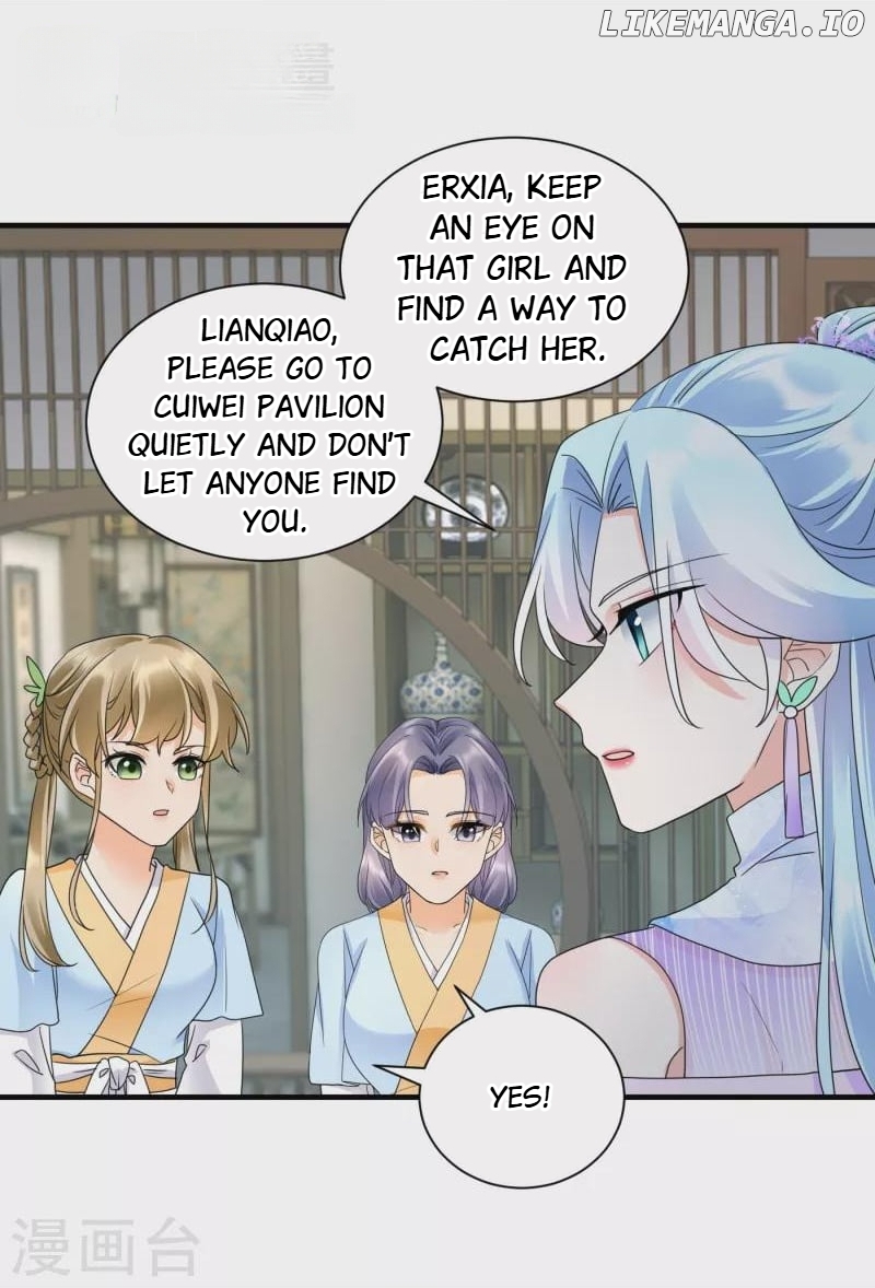 The Cold King’s Beloved Forensic Wife chapter 51 - page 3